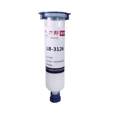 廣東環(huán)氧膠定制，環(huán)氧膠耐久原理，廣州環(huán)氧膠