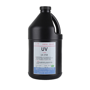 UV膠長時間保存需注意的2點(diǎn)事項 UV膠長時間保存需注意的2點(diǎn)事項