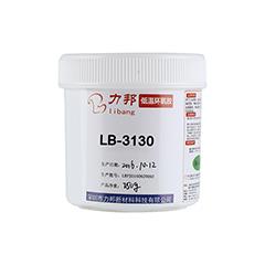 環氧膠的3種涂膠方法，你們知道多少？